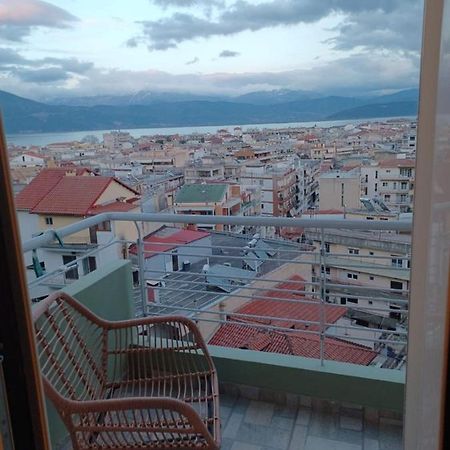 Appartement Ένα Μέρος Για Ήσυχες Διακοπές à Ioannina Extérieur photo