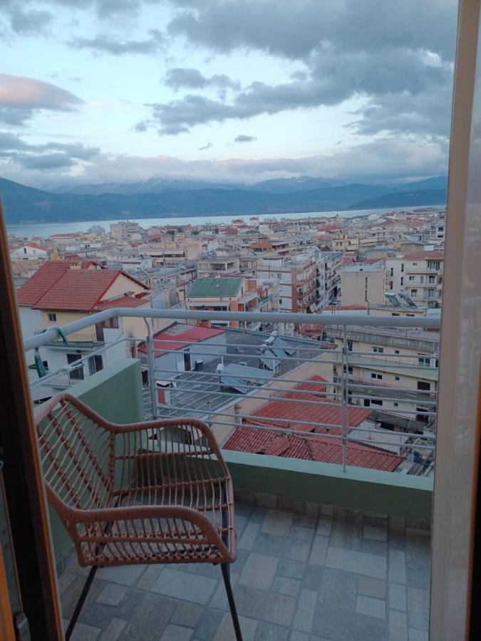 Appartement Ένα Μέρος Για Ήσυχες Διακοπές à Ioannina Extérieur photo