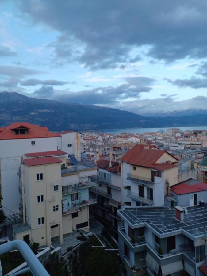 Appartement Ένα Μέρος Για Ήσυχες Διακοπές à Ioannina Extérieur photo